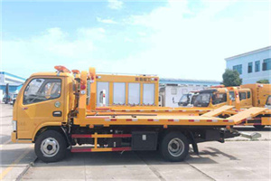 枞阳送油救援服务