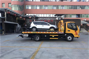 枞阳附近汽车拖车电话